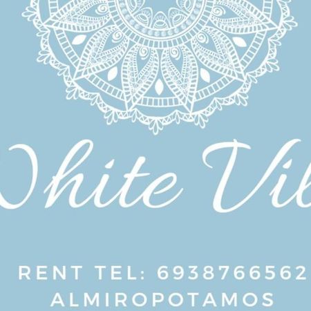 White Villa In Olive Trees And Seaview To Panagia Almiropotamos Luaran gambar